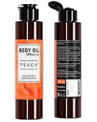 MILV Масло для тела Peach 200 мл купить недорого в интернет магазине Beauty Prof с доставкой по Хабаровску и регионам России