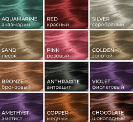 LISAP MILANO Refresh Color Mask Маска тонирующая Аметист 250 мл купить недорого в интернет магазине Beauty Prof с доставкой по Хабаровску и регионам России