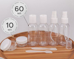 Набор для хранения в чехле 8 предметов белый 655410 купить недорого в интернет магазине Beauty Prof с доставкой по Хабаровску и регионам России