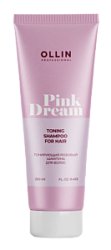 OLLIN Pink Dream Тонирующий розовый шампунь для волос 250 мл купить недорого в интернет магазине Beauty Prof с доставкой по Хабаровску и регионам России