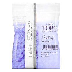 ITALWAX Top Line Воск горячий пленочный Орхидея 100 гр купить недорого в интернет магазине Beauty Prof с доставкой по Хабаровску и регионам России