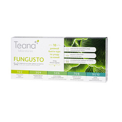 TEANA Fungusto 10дневный бьюти-курс по уходу за кожей 10*2 ампул купить недорого в интернет магазине Beauty Prof с доставкой по Хабаровску и регионам России
