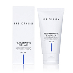 ANGIOPHARM Омолаживающая маска для кожи вокруг глаз 50 мл купить недорого в интернет магазине Beauty Prof с доставкой по Хабаровску и регионам России