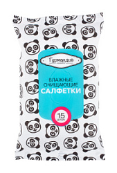 GOURMANDISE Салфетки влажные для рук очищающие 15  шт купить недорого в интернет магазине Beauty Prof с доставкой по Хабаровску и регионам России