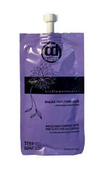 CONSTANT DELIGHT Bio Маска укрепляющая 30 мл купить недорого в интернет магазине Beauty Prof с доставкой по Хабаровску и регионам России