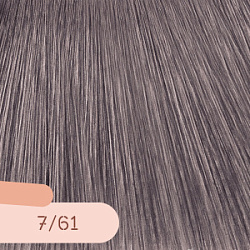 LONDA Color Окрашивание  7/61 мягкий таул 60 мл купить недорого в интернет магазине Beauty Prof с доставкой по Хабаровску и регионам России