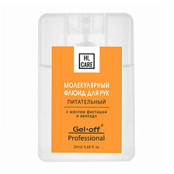 GEL-OFF Молекулярный флюид Hi Care питательный 20 мл купить недорого в интернет магазине Beauty Prof с доставкой по Хабаровску и регионам России