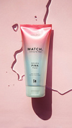 SensiDO Match Adorable Pink Оттеночная маска розовая 200 мл купить недорого в интернет магазине Beauty Prof с доставкой по Хабаровску и регионам России