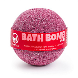 SAVONRY Bath Bomb Соляной шарик для ванны с маслами Роза 145 гр купить недорого в интернет магазине Beauty Prof с доставкой по Хабаровску и регионам России