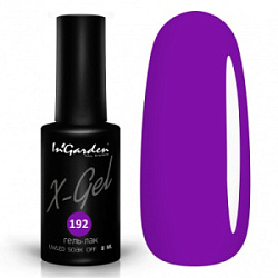 INGARDEN Гель-лак X-Gel 192 8 мл купить недорого в интернет магазине Beauty Prof с доставкой по Хабаровску и регионам России