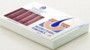 CONSTANT DELIGHT Лосьон для волос восстанавливающий с гиалуроновой кислотой 10 мл купить недорого в интернет магазине Beauty Prof с доставкой по Хабаровску и регионам России